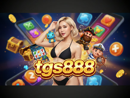 ทางเข้า tgs888